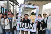 쓰레기 없는 노원느린달리기 대회 참석