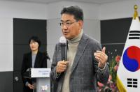 2026년 노원교육협력특화지구 운영협의체 위촉식 및 워크숍