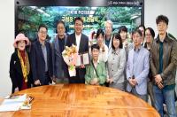 하계1동 주민자치회 감사패 전달식