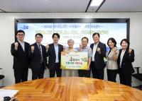 2026 KB국민은행 추석맞이 '전통시장 사랑나눔 사업'기부성금 전달식