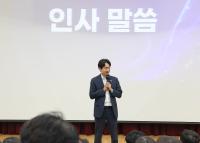 2026 제2차 노원복지포럼